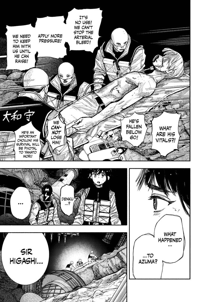 Choujin X, Chapter 60.1 image 08